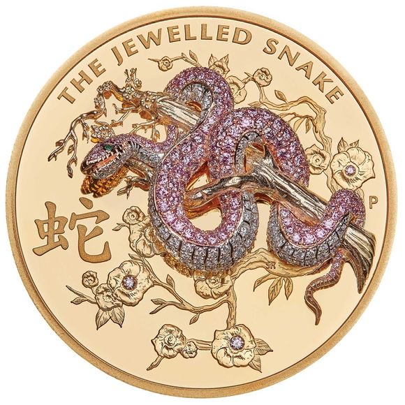 2023 10オンス オーストラリア 宝石の蛇 金貨 プルーフ 【Proof】 2500 