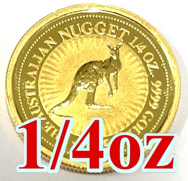 1995 オーストラリア、カンガルー金貨 1/4オンス クリアケース付き 新品未使用 - 野口コイン株式会社