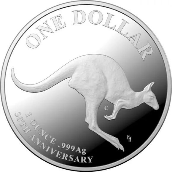2023 1オンス オーストラリア クイーンズランド州の紋章 銀貨 1ドル