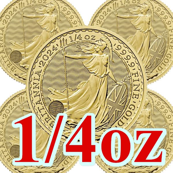 2024 1/4オンス イギリス ブリタニア 金貨 【5枚セット】 22mmクリア