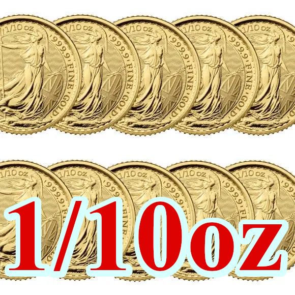 2024 1/10オンス イギリス ブリタニア 金貨 【10枚セット】 16.5mm