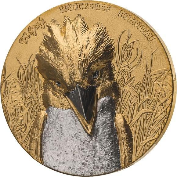 保証書・カプセル付き] 2019年 (新品) ルワンダ「アフリカン