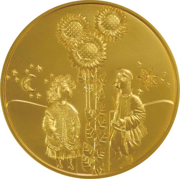 ウクライナウクライナ独立30周年記念メダル (2021年)