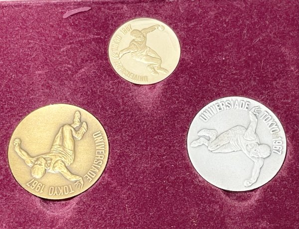 銀貨　銅貨　ユニバーシアード東京大会　1967