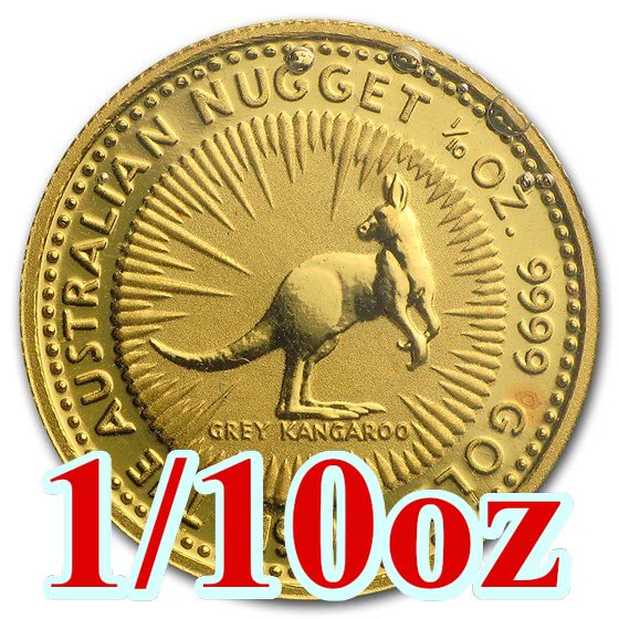 １９９３　オーストラリア　カンガルー金貨　１５ドル　１／１０オンス