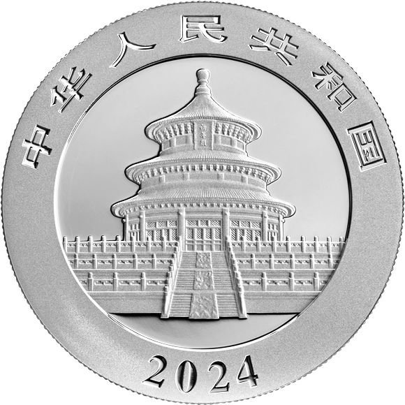 2024 30グラム 中国 パンダ銀貨 □【5枚】セット 40mmクリアケース付き 新品未使用 - 野口コイン株式会社