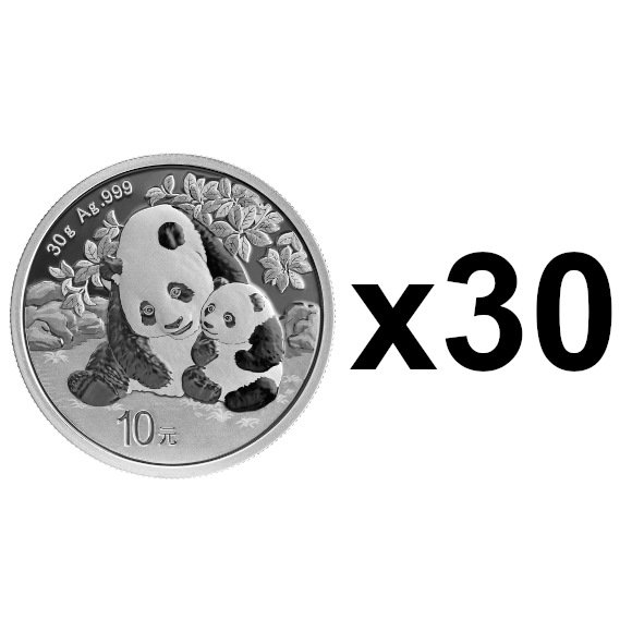 2555【NGC鑑定品】1990年　パンダ　銀貨