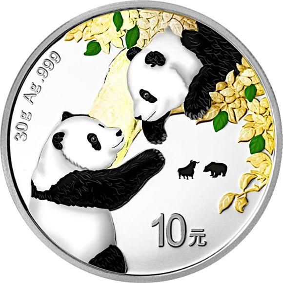 中国 2025年 パンダ銀貨 10元銀貨 未使用 | オンラインショップ