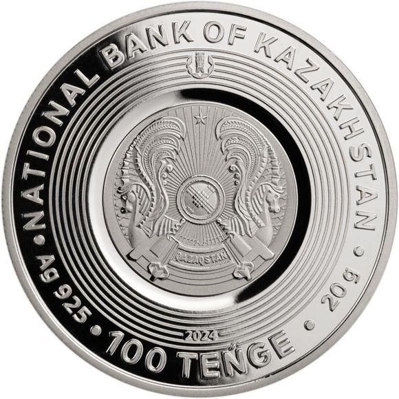 2024 20グラム カザフスタン UEFA ユーロカップ ドーム型 銀貨