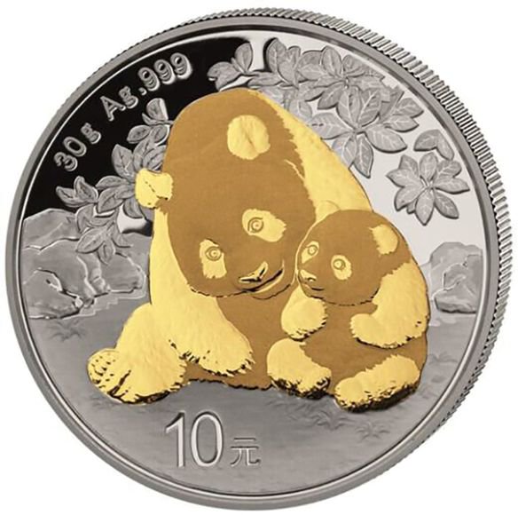 倉庫一掃特別価格 記念品 コイン 中国 十二生肖 パンダ 30枚セット