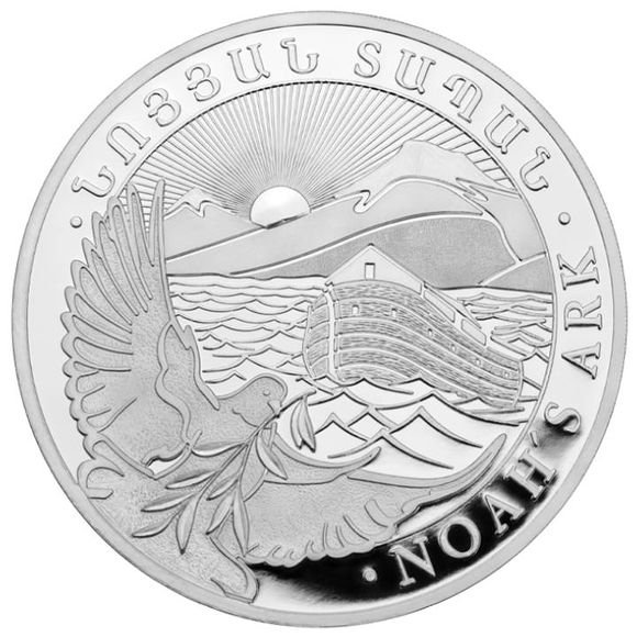 2024 1オンス アルメニア ノアの方舟 銀貨 (39mmクリアケース付き 