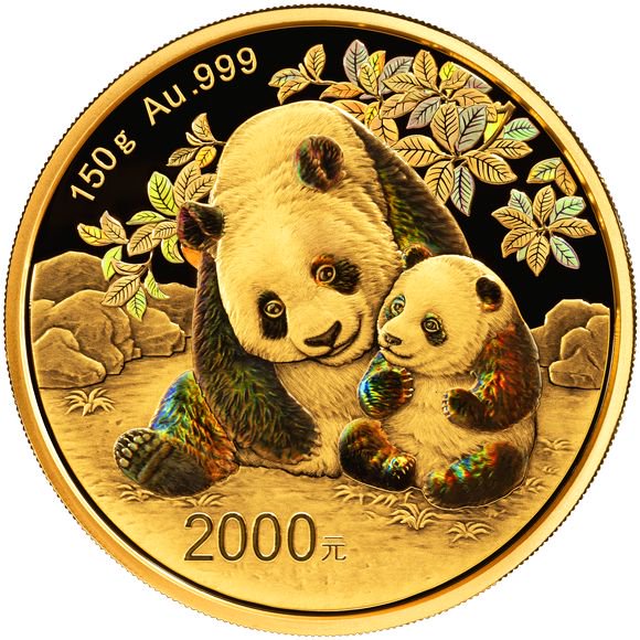 2024 150グラム 中国 パンダ金貨 プルーフ 【proof】 2000元 新品未使用 - 野口コイン株式会社