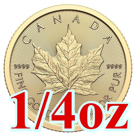 1988 カナダ メイプル金貨 1/4オンス ヤングエリザベス 新品未使用 ...