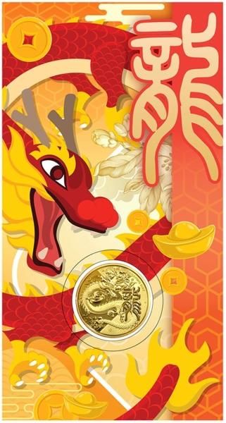 【ゴールデンドラゴン】 dA→3＠サイバーコネクトツー🍳 on X