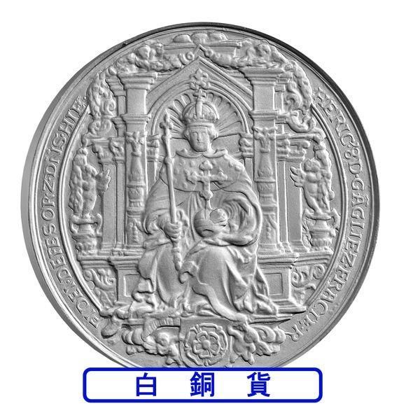 2018年イギリスヘンリー王子ロイヤルウェディング記念銀貨 2018年イギリスヘンリー王子ロイヤルウェディング記念銀貨