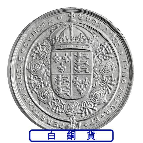 イギリス銀貨8枚まとめ イギリス 1937-DATED エドワード8世 クラウン 銀貨 NGC PF 68