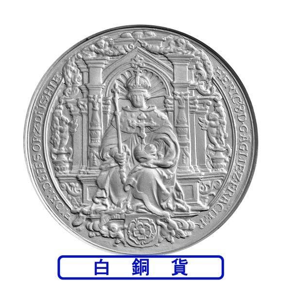 商品検索 - 野口コイン株式会社