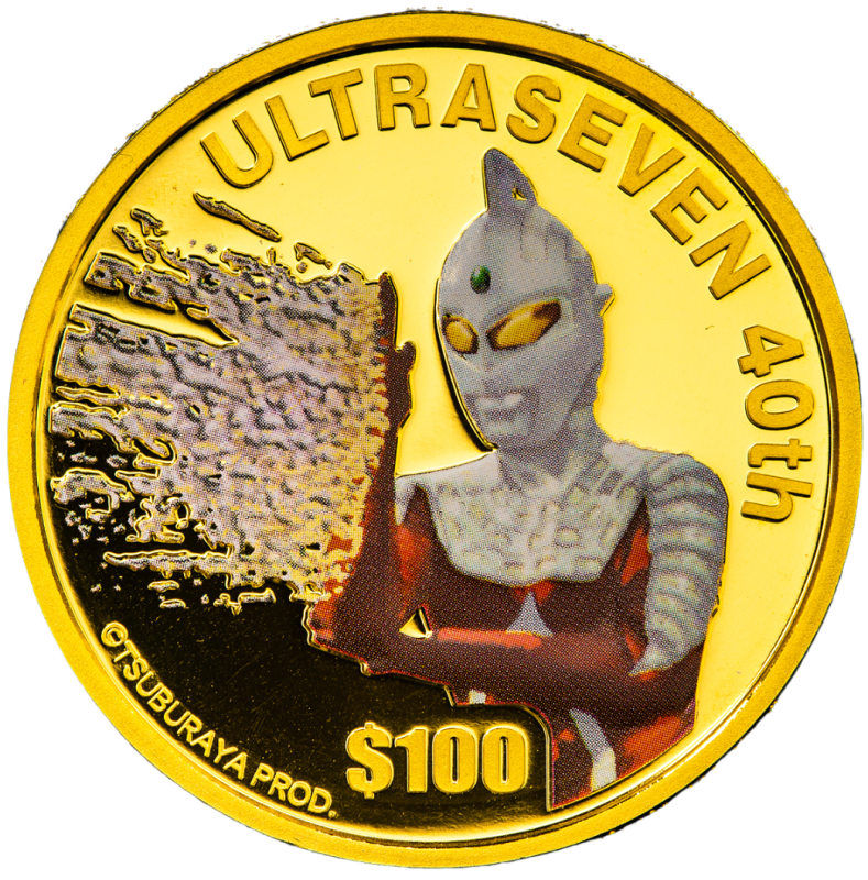 ウルトラマン金貨 ツバル 2007年 24K 40周年記念 泰星コイン 日時指定 - コレクション