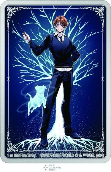 2020年ハリーポッターロン銀貨1オンス1枚