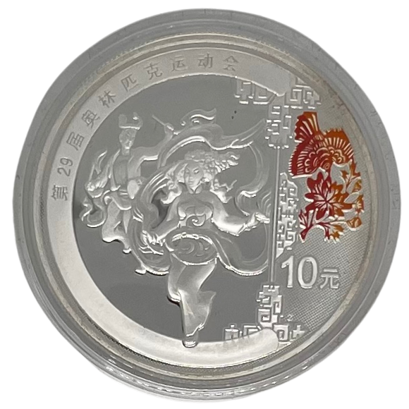 セール品】2008 1オンス 中国 北京オリンピック競技大会公式記念銀貨 6枚セット 10元 - 野口コイン株式会社