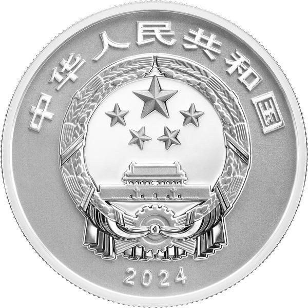 銀貨 15枚セット CNG-24NTSIBG3S15X3