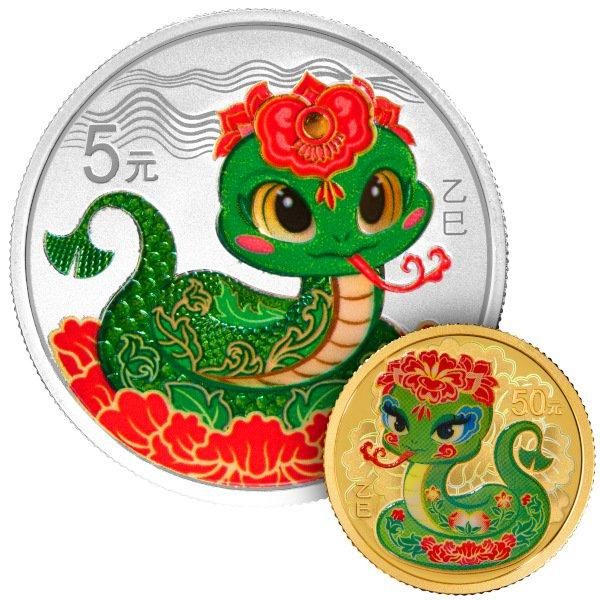 シンガポール 2ドルプルーフ干支銀貨 2007年 – 野崎コイン