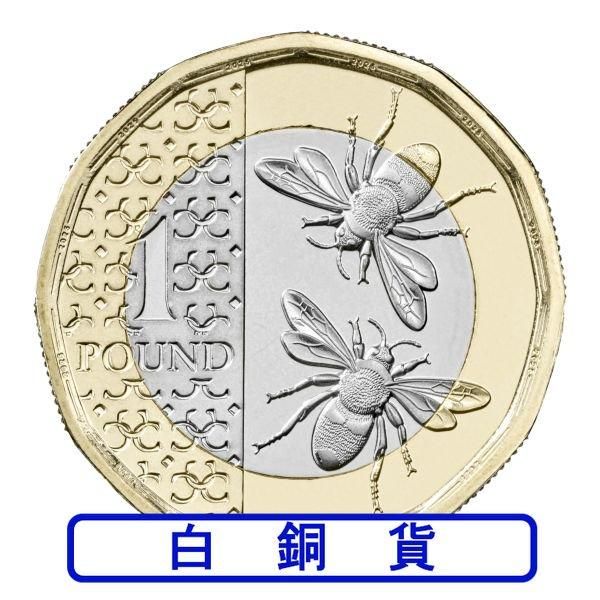 イギリスロイヤルミントハリー・ポッター　銀貨　白銅貨　注意事項あり本文参照 イギリス 5ポンド銀貨 2オンス 2022年 ハリー・ポッター