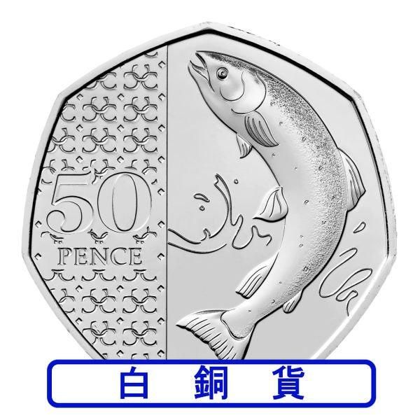 イギリスロイヤルミントハリー・ポッター　銀貨　白銅貨　注意事項あり本文参照 イギリス 5ポンド銀貨 2オンス 2022年 ハリー・ポッター