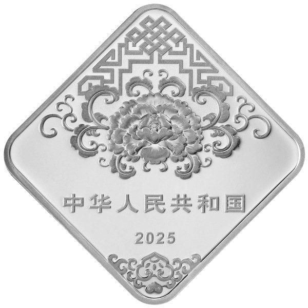 外国銭　約９５０グラム 1765-90 ドイツ レーゲンスブルク ダカット金貨 都市景観