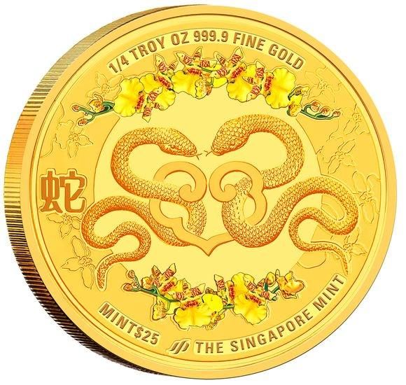 海外の硬貨 3999. 1352年 イラン 5リアル 海外硬貨 - メルカリ