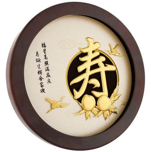 2025年　中国建設銀行　メダル 184801907_o1.jpg?