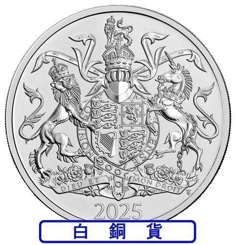 UK25KABU