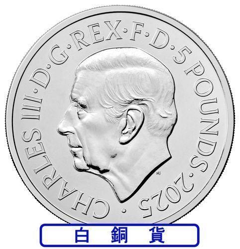 チャールズ3世 5ドル銀貨 25枚セット UK25KABU