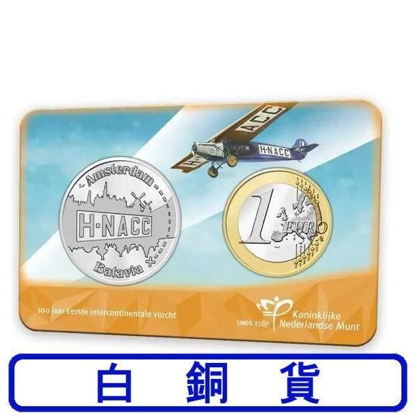 福岡県警察 記念メダル 福岡県警察 福岡県警察本部長贈 記念メダル