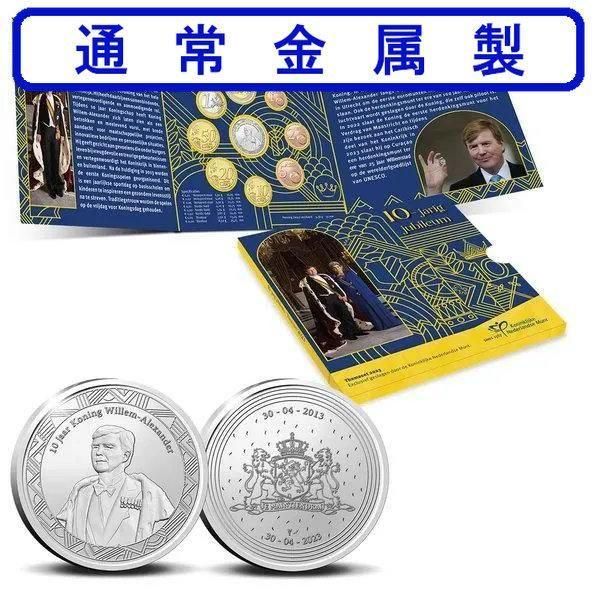 純銀99.99% 1オンス銀貨×2枚！トケラウ「均衡・イクイリブリアム