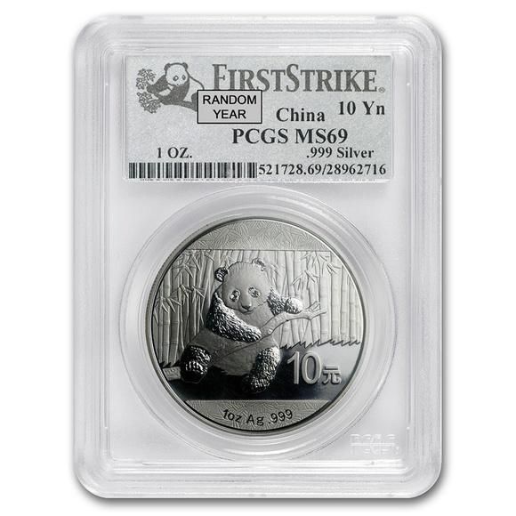 パンダ 1oz 999銀メダル 2011年 天壇 | 旧貨幣・金貨・銀貨