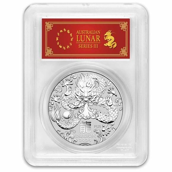 1 x 2024年オーストラリア 1オンス龍の年銀貨コイン