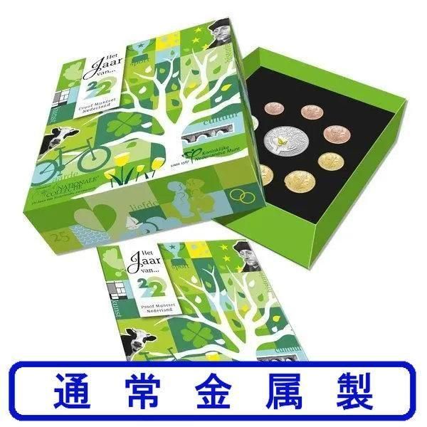 【レア銀貨】ブータン王国 国王御結婚記念 ロイヤルウェディング 500ニュルタム レア銀貨】ブータン王国 国王御結婚記念 ロイヤルウェディング