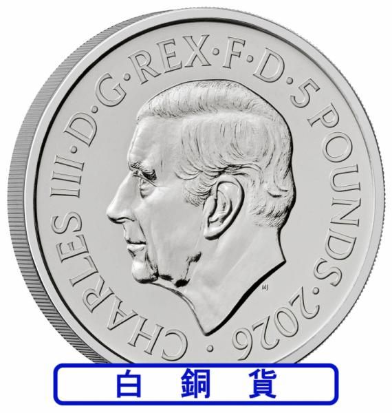 世界に1枚！Queen 5ポンド ファーストストライク 70確約プラン】2026年発行！エリザベス2世生誕100周年記念「The
