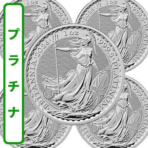 商品検索 - 野口コイン株式会社