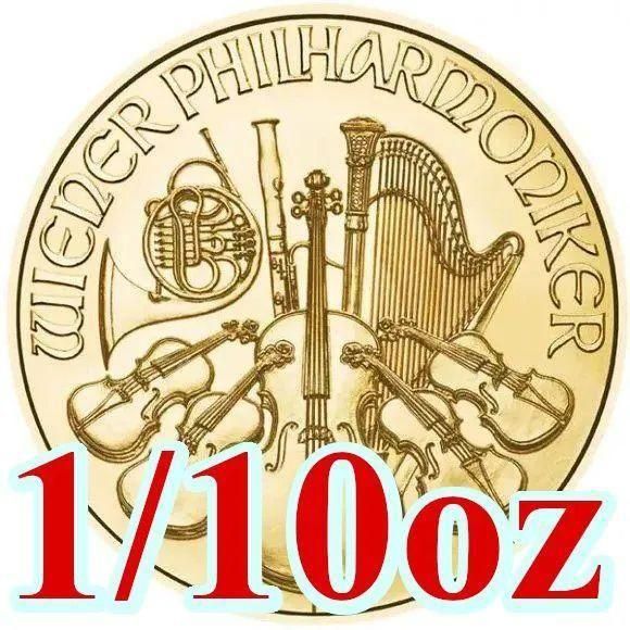 ウィーンフィルハーモニー銀貨 2021年 1オンス 6枚セットクリアーケース付き 188564883_th.jpg?