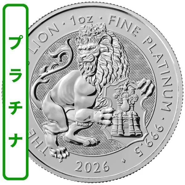 2021年 オランダ「帆船 シリング・リストライク」純銀 1オンス メダル 2021年 (新品) オランダ「 帆船・シリング・リストライク 」純銀