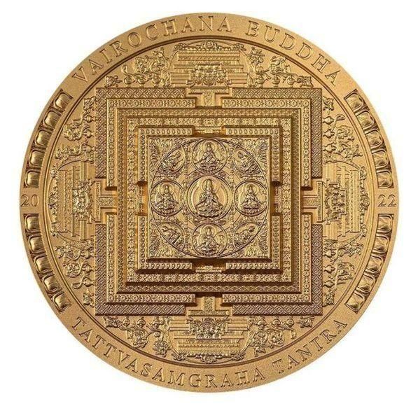 よし　ミニ金貨① ③ L114623