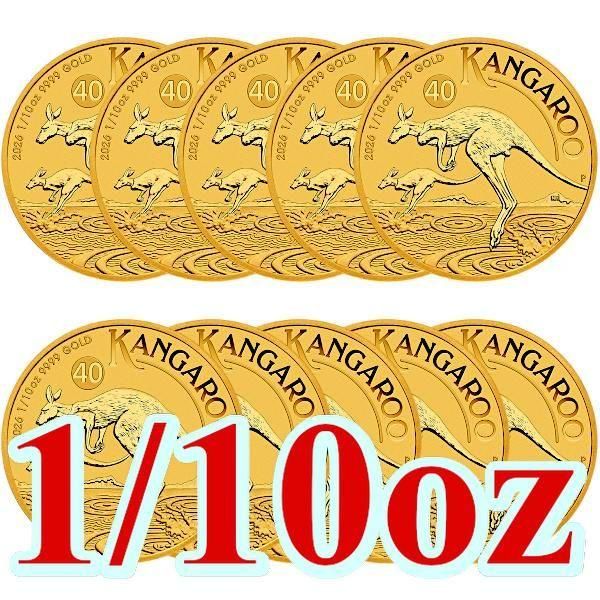 オーストラリア 2022 カンガルー銀貨 ケース付き 最終価格！オーストラリア 2022 カンガルー銀貨 コインケース