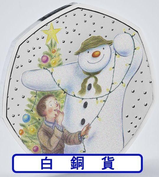 おまとめ売約済み✨秘蔵✨美✨本物 ロシアンレムリアン ✨初期鉱山✨コレクション✨ 超絶レア】ブラジル・バイーヤ州アレグレ鉱山産レムリアンルーツ