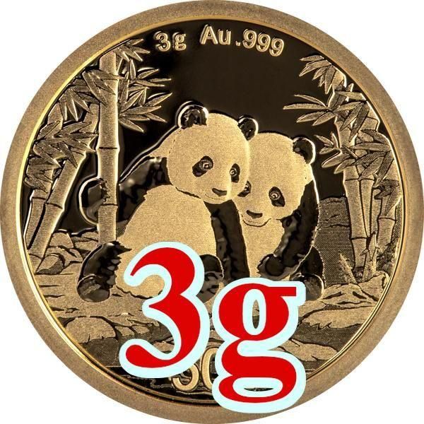 よし　ミニ金貨① ③ L114623