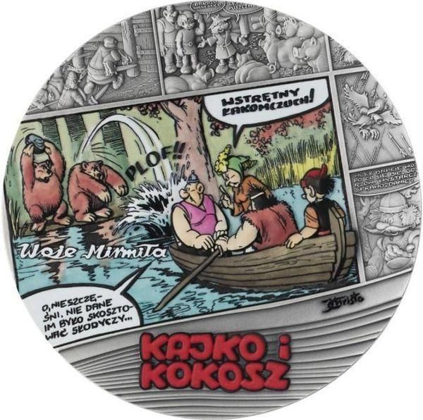 ら*ち様 外国コイン　8270g ら*ち様 外国コイン 8270g