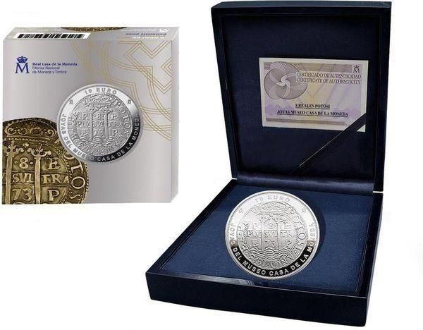 銀製・スペイン海軍記念・170グラム PC13037