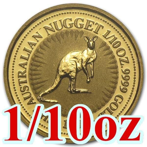 金 gold - 野口コイン株式会社