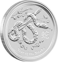 2013 オーストラリア 干支ヘビ銀貨 プルーフ1オンス クリアケース付き 